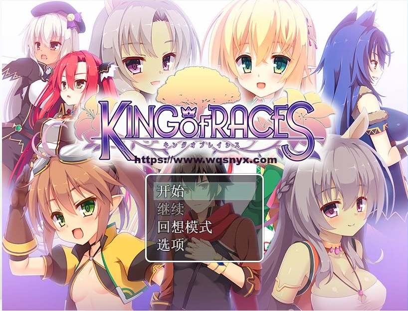 [RPG/汉化] 种族之王：KING OF RACES Ver1.0.0汉化版 800M游戏中文版下载|无需安装解压即玩-千万少女