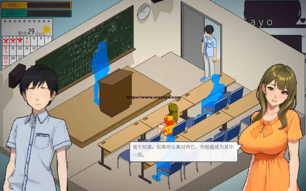 [SLG/汉化] 东京女大学生：书呆子与蜂子STEAM官方中文版 1.9G游戏中文版下载|无需安装解压即玩-千万少女
