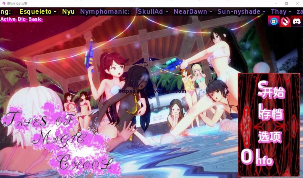 [SLG汉化] 魔法学校的故事 Tales of Magic School v0.1.6 PC+安卓汉化版 3.3G游戏中文版下载|无需安装解压即玩-千万少女