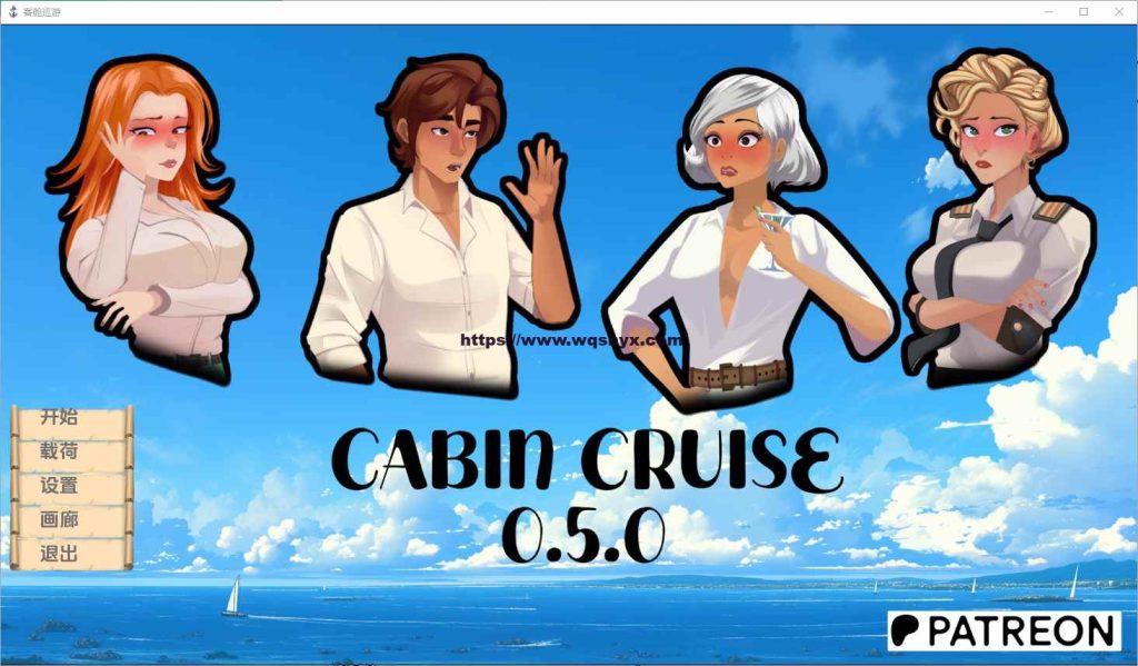 [SLG汉化] 客舱巡游 Cabin Cruise [0.5.0] PC+安卓汉化版1G游戏中文版下载|无需安装解压即玩-千万少女
