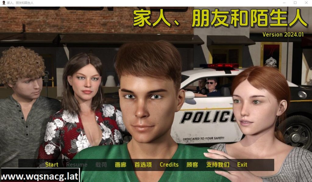 [SLG/汉化] 家人、朋友和陌生人 Family, Friends and Strangers v2024.10 PC+安卓汉化版2.2G游戏中文版下载|无需安装解压即玩-千万少女