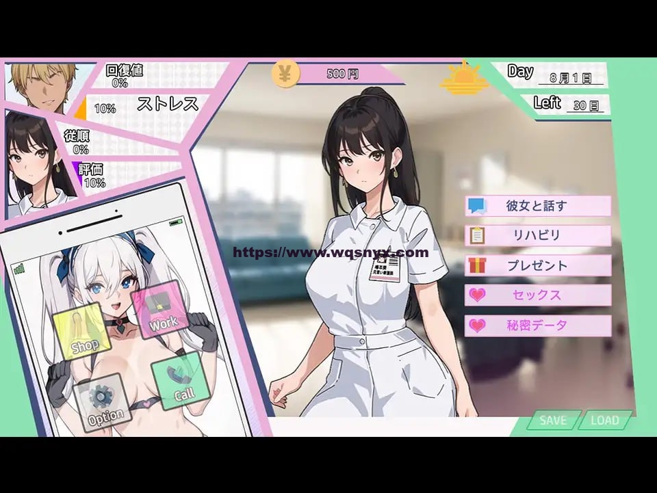 【SLG/NTR】银堕护士 / 银堕ナース 云翻汉化版【3.9G】游戏中文版下载|无需安装解压即玩-千万少女