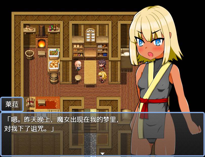 [RPG/汉化] 深山里的村庄1.0 PC+安卓汉化版游戏中文版下载|无需安装解压即玩-千万少女