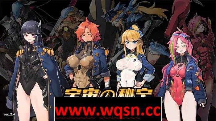 【大型ACT/中文/全动态】宇宙の秘宝：机战的迷人少女 V2.5官方中文版+DLC+全回想【更新/6.5G】游戏中文版下载|无需安装解压即玩-千万少女