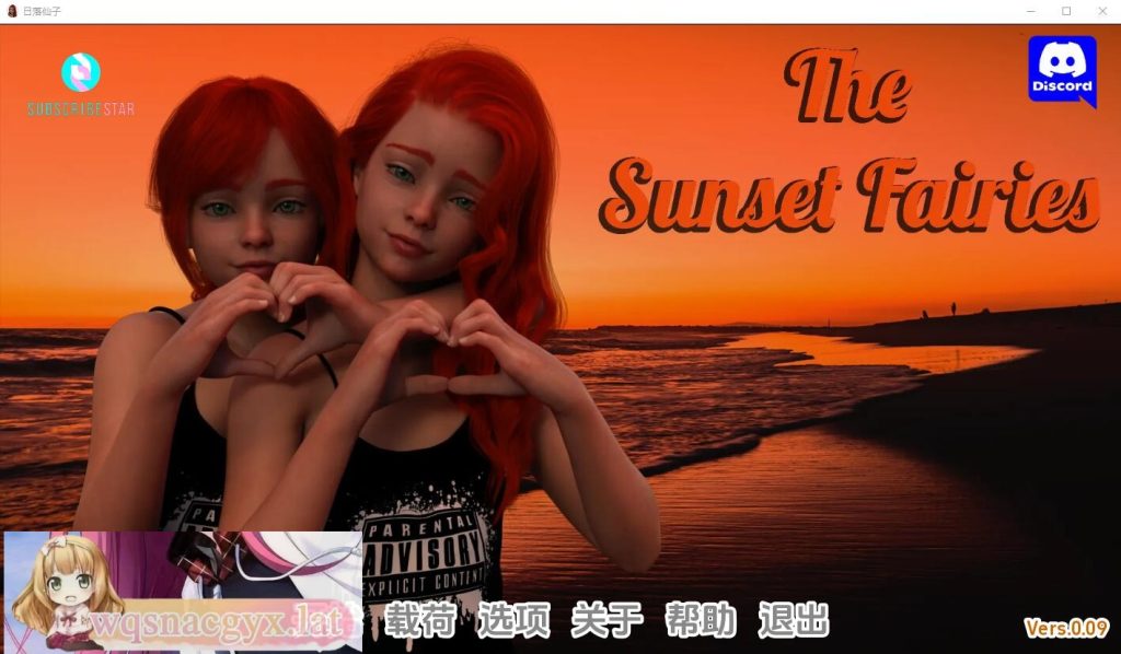 [SLG/汉化] 日落仙女 夕阳仙女 The Sunset Fairies v0.10 PC+安卓汉化版4.1G游戏中文版下载|无需安装解压即玩-千万少女