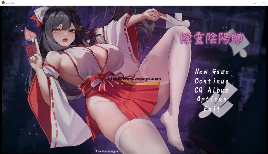 [RPG/汉化] 除灵阴阳师-Build.16331635-STEAM官方中文步兵版+DLC1.2G游戏中文版下载|无需安装解压即玩-千万少女