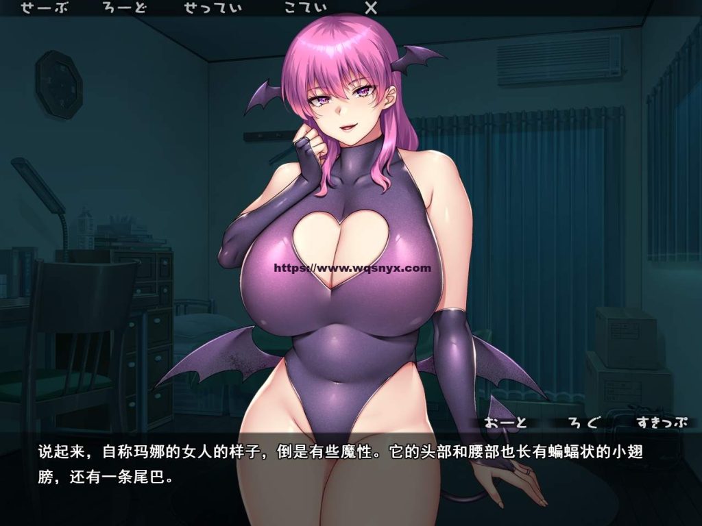 [ADV/汉化] 泡菜☆大馅饼☆马拉食☆萨克巴斯妈妈实现了云翻汉化版2G游戏中文版下载|无需安装解压即玩-千万少女