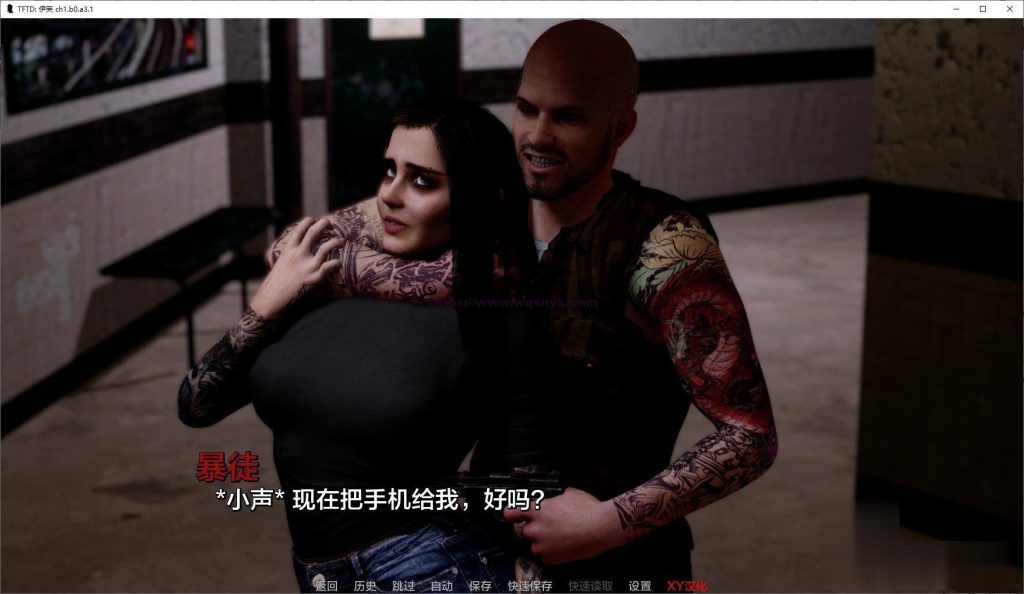 [SLG/汉化] 深海传说：夏娃 Tales from the Deep Eve Ch1a3.3 PC+安卓汉化版 3.2G游戏中文版下载|无需安装解压即玩-千万少女