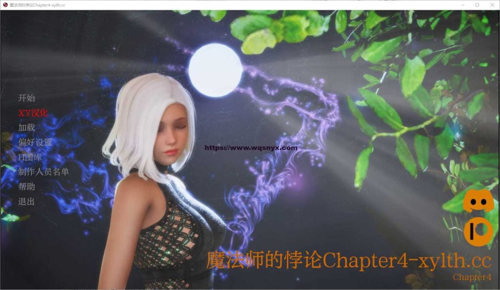 [亚洲风SLG/汉化] 巫师的悖论 Sorcerers Paradox-Ch.4 PC+安卓汉化版4.7G游戏中文版下载|无需安装解压即玩-千万少女