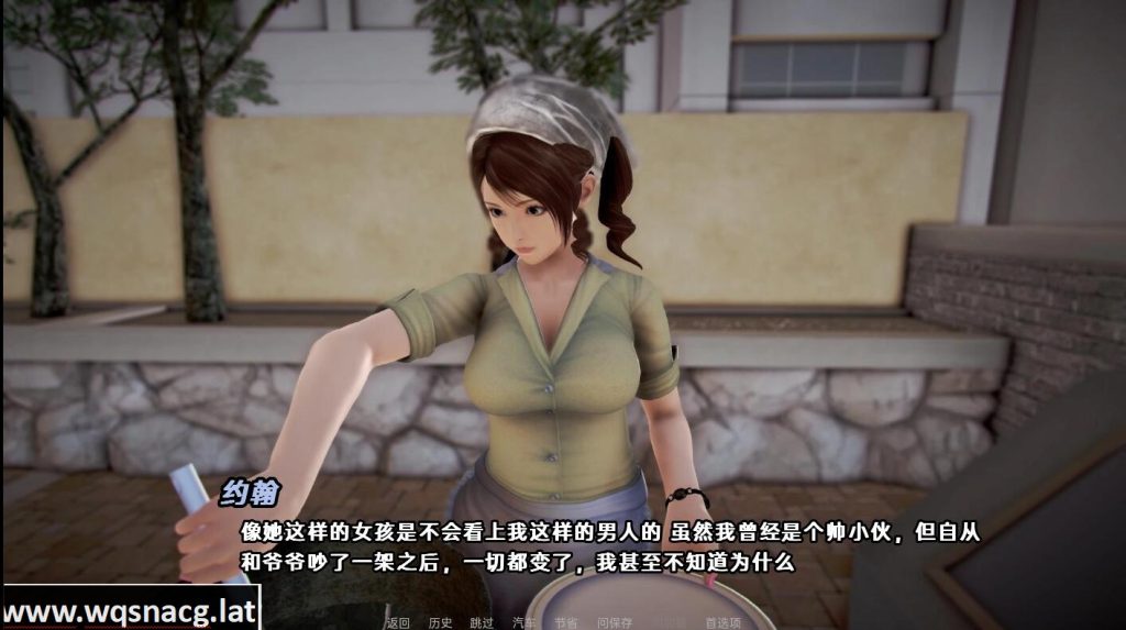 [SLG/汉化] 腐败之戒 Corruption Ring-Ver0.14 PC+安卓汉化版2.2G游戏中文版下载|无需安装解压即玩-千万少女