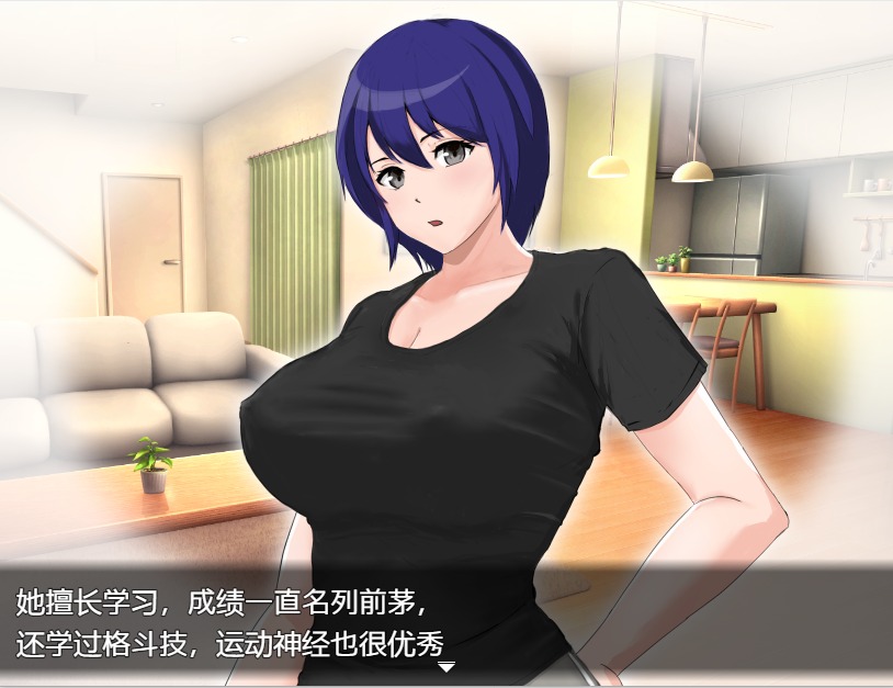 [RPG/汉化] 不和正常姐妹或兄弟发生性关系就不能离开的房间1.0 PC+安卓汉化版游戏中文版下载|无需安装解压即玩-千万少女