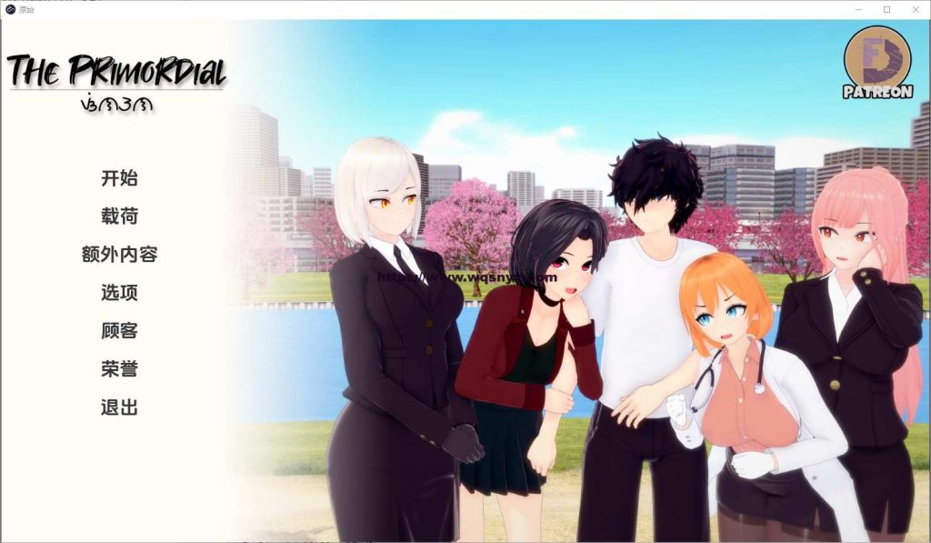 [SLG/汉化] 原始 The Primordial v0.04 PC+安卓汉化版 3.5G游戏中文版下载|无需安装解压即玩-千万少女