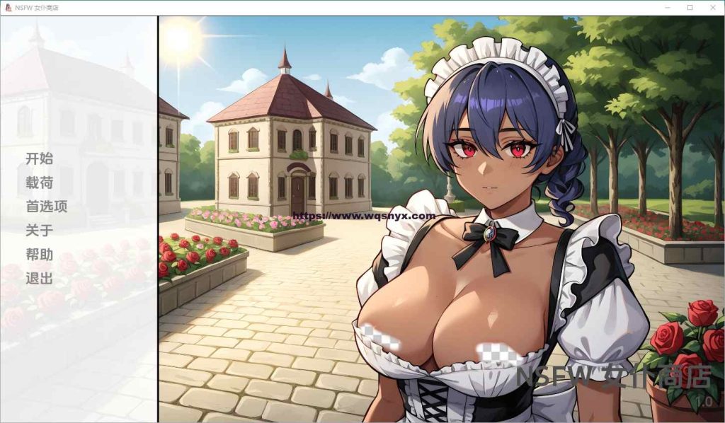 [SLG/汉化] 女仆店 NSFW Maid Shop [v1.0] PC+安卓汉化版 1.3G游戏中文版下载|无需安装解压即玩-千万少女