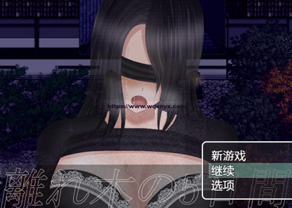 【RPG/汉化/帮找】離れ木の5日間和 After Story游戏中文版下载|无需安装解压即玩-千万少女