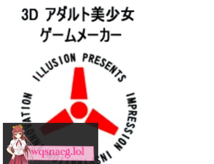 《I社经典合集32个游戏》全部测试兼容win10-免安装绿色汉化中文版-解压即玩-不需要虚拟光驱-小白福音[80.7GB]游戏中文版下载|无需安装解压即玩-千万少女