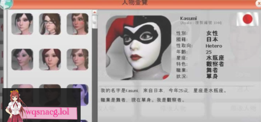 3D捏人巨作全动态性感别墅V7.5本体HooK5超级整合中文版全新整合42G游戏中文版下载|无需安装解压即玩-千万少女