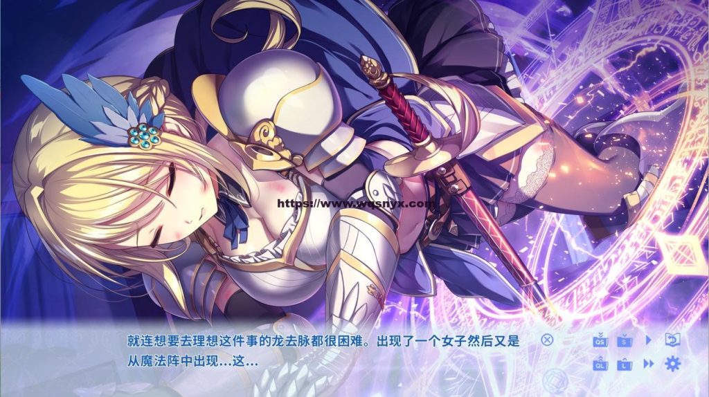 [ADV官中动态] 卡特尔女骑士同居生活 KukkoroDays 官方中文步兵版700M游戏中文版下载|无需安装解压即玩-千万少女