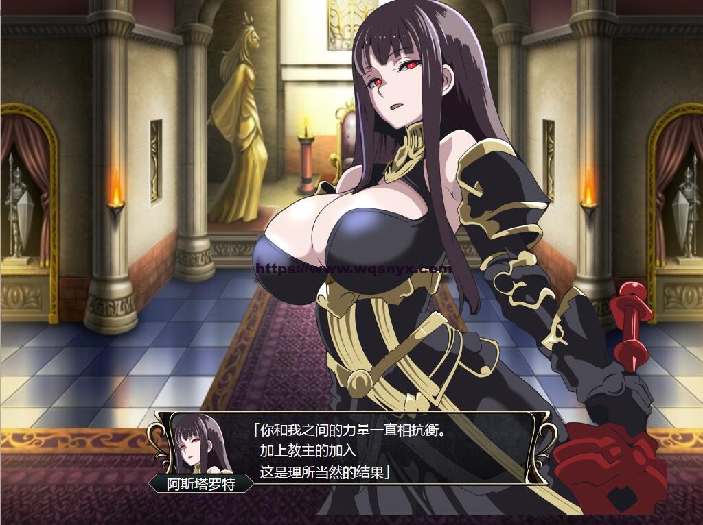 [RPG/汉化] 愚化恶堕SRPG~托卢卡教团的野心 AI汉化挂载版+存档 300M游戏中文版下载|无需安装解压即玩-千万少女