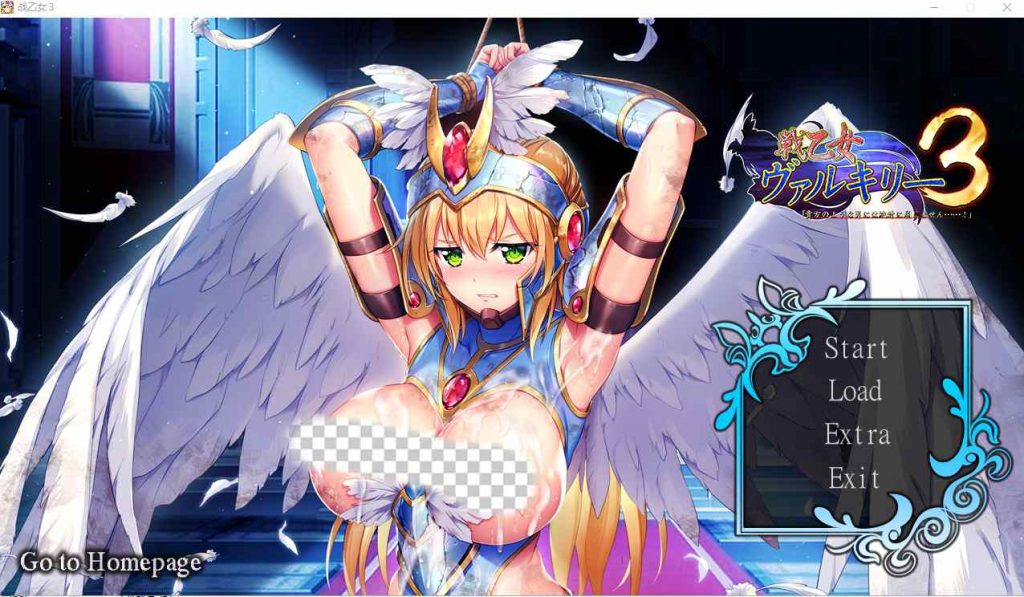 [大型ADV] 女武神瓦尔基里3：绝不会向你这样的男人屈服AI汉化版+特典3.8G游戏中文版下载|无需安装解压即玩-千万少女