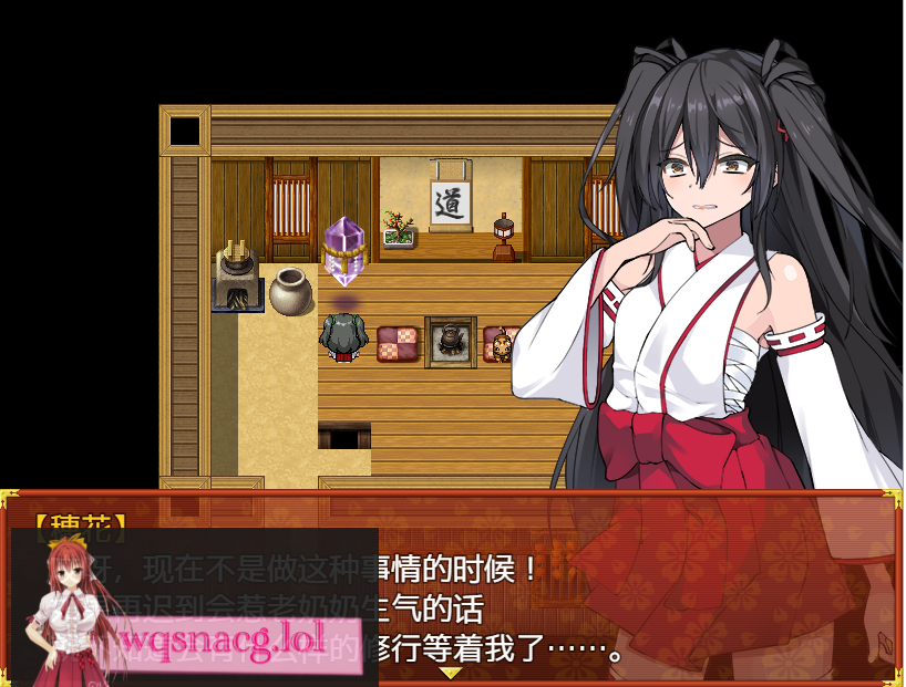 [RPG/汉化] 战巫女2穂香：为爱人签下契约的女驱魔师 V1.32 PC+安卓AI汉化版+存档 1.9G游戏中文版下载|无需安装解压即玩-千万少女