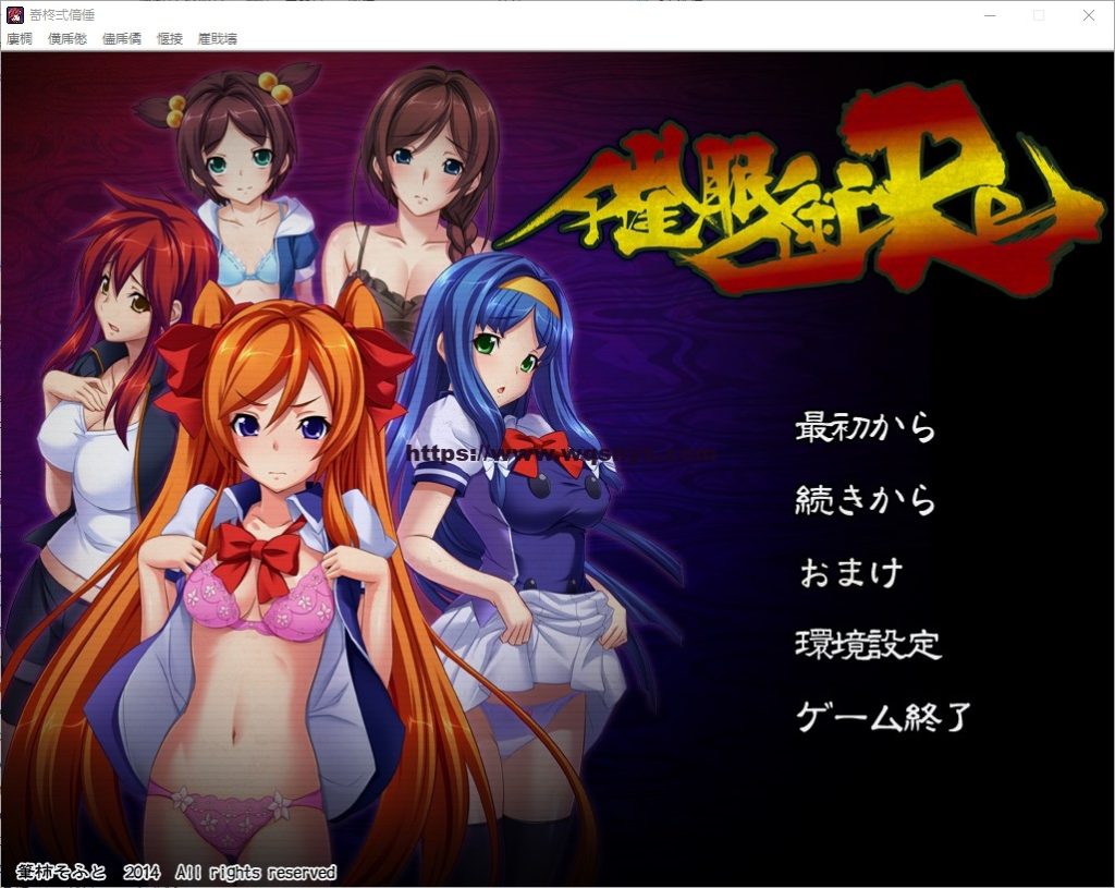 [ADV/汉化] 崔眠术RE AI汉化版+全CG存档★全CV 1.8G游戏中文版下载|无需安装解压即玩-千万少女