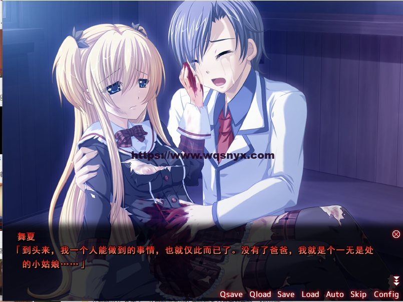 [SLG/汉化] 人偶们线提着的人偶 精翻汉化版+全CG存档★全CV700M游戏中文版下载|无需安装解压即玩-千万少女