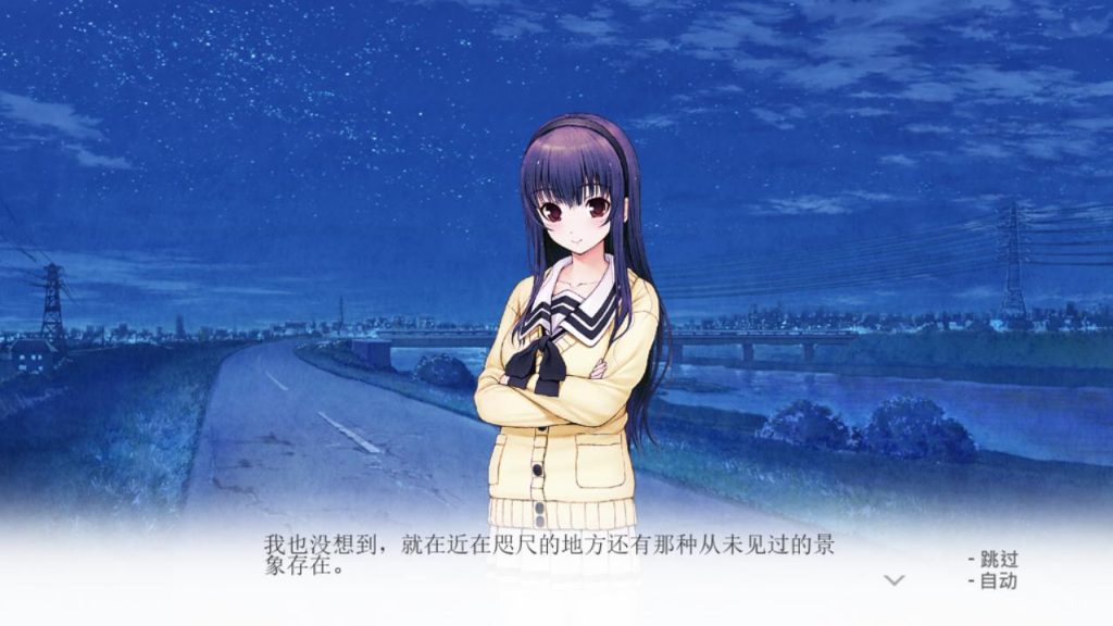 [ADV/汉化] 君与彼女与彼女之恋 君と彼女と彼女の恋 STEAM官方中文步兵版 3.2G游戏中文版下载|无需安装解压即玩-千万少女