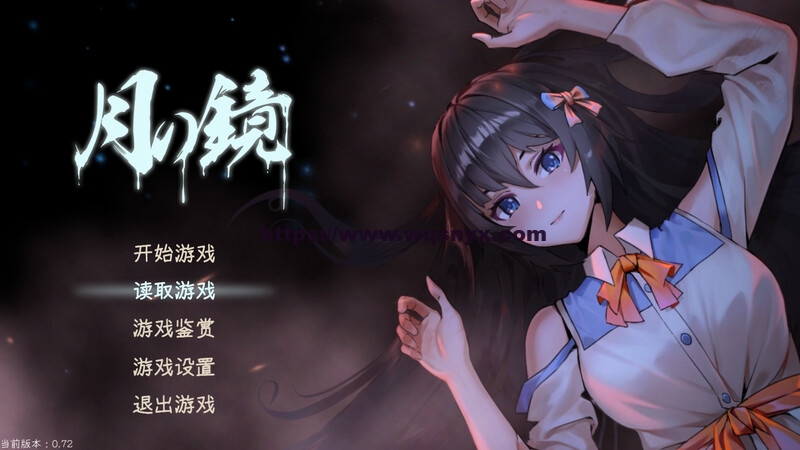 [SLG官中动态]月之镜~学园慎重探索V0.72.0423-STEAM官中+DLC 3.7G游戏中文版下载|无需安装解压即玩-千万少女