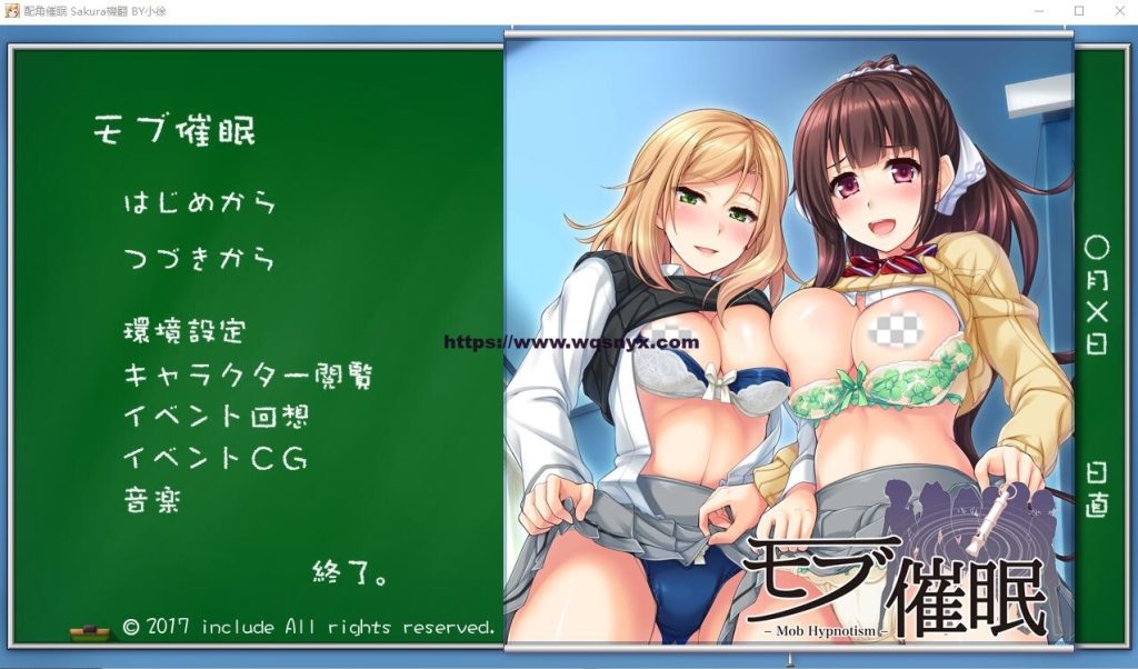 [ADV/汉化] 配角C眠 モブ催M AI汉化版+全CG回想★全CV1.5G游戏中文版下载|无需安装解压即玩-千万少女
