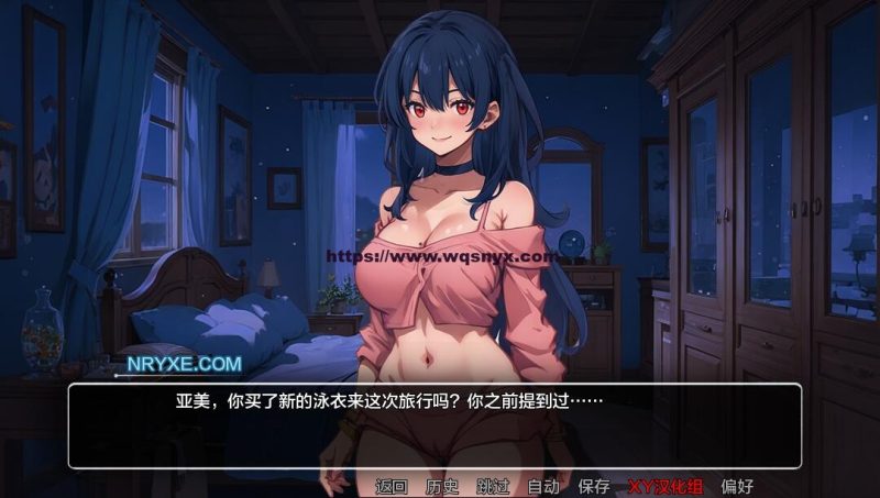 [SLG/汉化] 模糊墙壁 Blurring the Walls v0.5.2 PC+安卓汉化版3.7G游戏中文版下载|无需安装解压即玩-游界无限