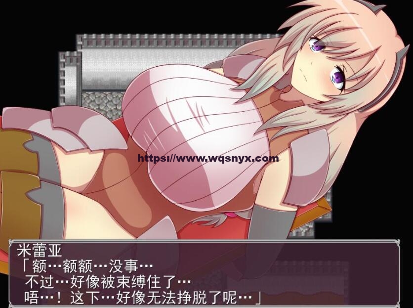 [RPG/汉化] 奴隶骑士米蕾娅 奴隷騎士団長ミレイアAI汉化版 1.1G游戏中文版下载|无需安装解压即玩-千万少女