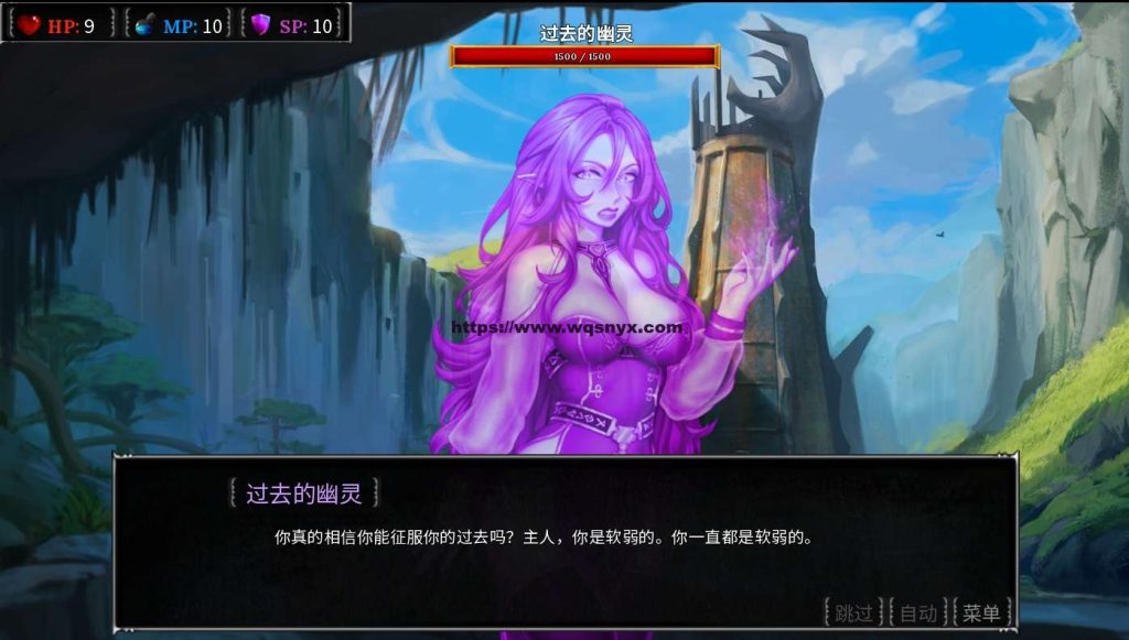 [SLG/汉化] 欲望的集中 The Concentration of Lust V1.1官方中文无修版300M游戏中文版下载|无需安装解压即玩-千万少女