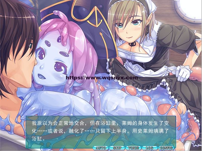 [ADV/汉化] 与魔物娘们的乐园 ~史莱姆与斯库拉~ AI汉化无修版+存档1.2G游戏中文版下载|无需安装解压即玩-千万少女