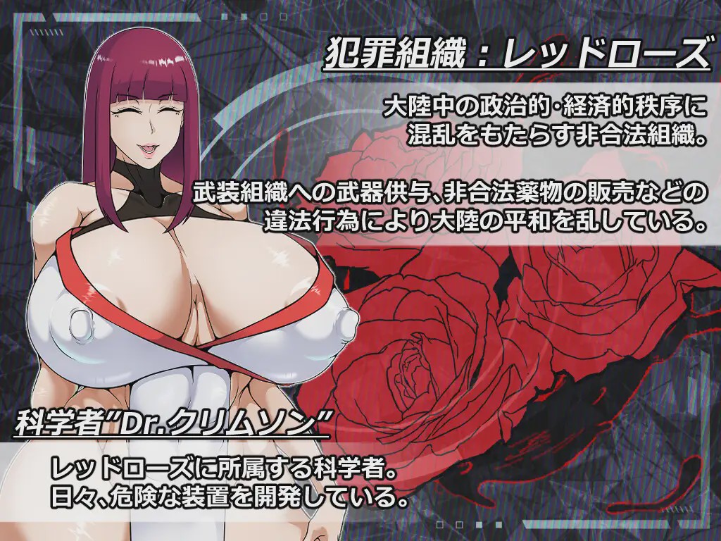 [RPG/汉化]ESCAPE MISSION～エージェント:ノワール～AI汉化版+存档1.2G游戏中文版下载|无需安装解压即玩-千万少女