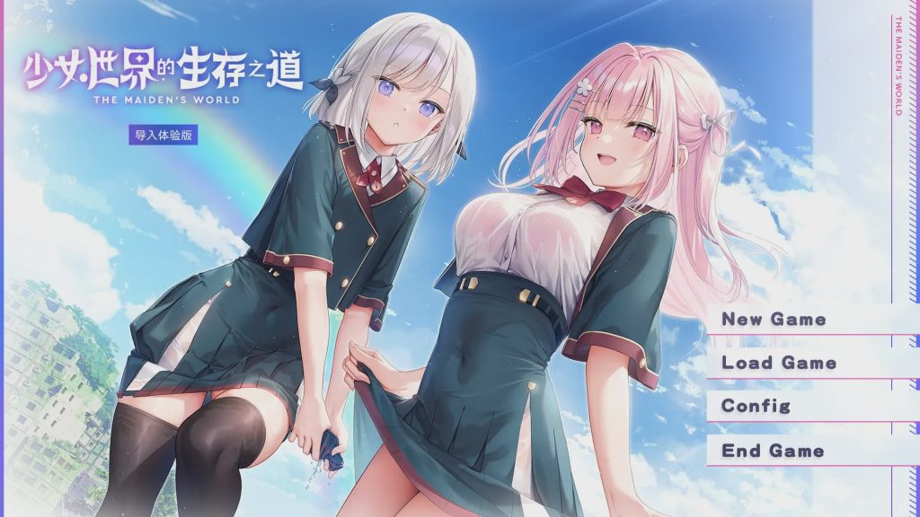 [大型ADV/汉化]少女世界的生存之道 AI汉化版+全CG存档7.2G游戏中文版下载|无需安装解压即玩-千万少女