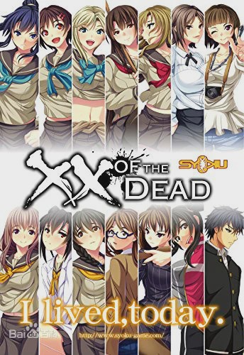 [触手ADV]学園侵触 ×× of the Dead硬盘版+动画3G游戏中文版下载|无需安装解压即玩-千万少女