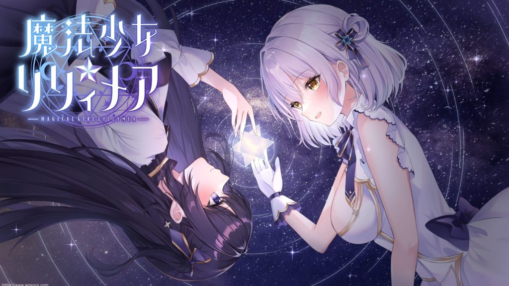 [RPG/PC/AI汉化] 魔法少女莉莉梅亚 魔法少女リリィメア 先行体験版 魔法少女☆リリィメア1.3G游戏中文版下载|无需安装解压即玩-千万少女