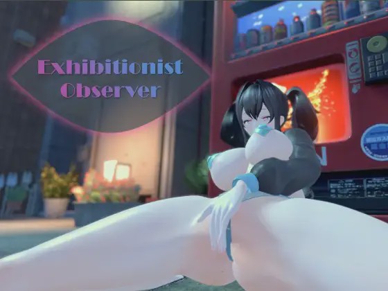 [ACT/PC/机翻汉化] 展览癖观察者～露出魔监视 Exhibitionist Observer ～露出魔監視～游戏中文版下载|无需安装解压即玩-千万少女