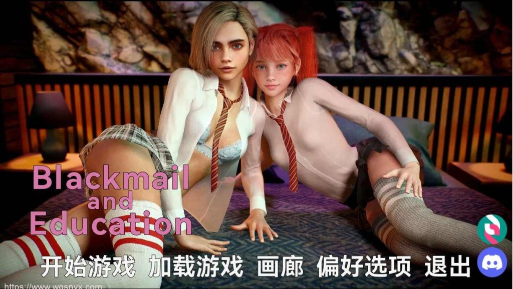 [欧美SLG/汉化/动态] 勒索和教育 Blackmail and Education V1.0 SE PC+安卓完结汉化版 3.2G游戏中文版下载|无需安装解压即玩-千万少女