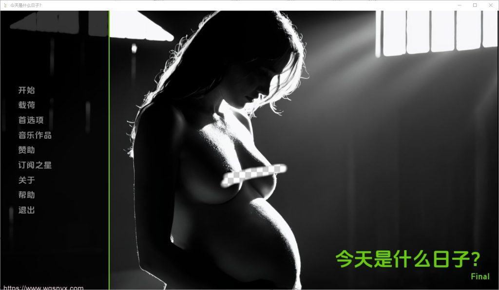 [SLG/汉化] 今天是什么日子What Day Is It [v1.0] PC+安卓汉化版400M游戏中文版下载|无需安装解压即玩-千万少女