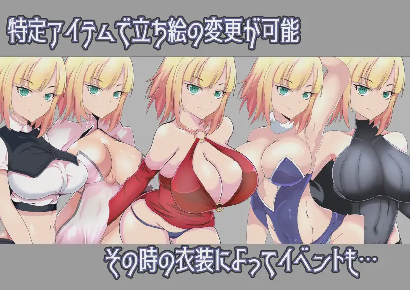 [RPG/AI汉化] 被寝取る女骑士蕾蒂与远景魔法 寝取られ女騎士レティと遠映の魔法 1G游戏中文版下载|无需安装解压即玩-千万少女
