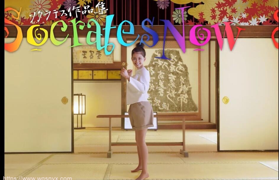 【真人SLG/中文/全动态】Socrates Now Ver0.7-1.3官方中文版【2.84G/全CV】游戏中文版下载|无需安装解压即玩-千万少女