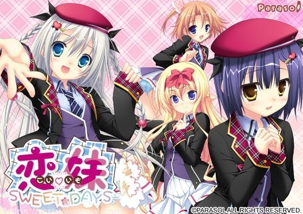 【SLG/AI汉化】Parasol恋妹SWEET☆DAYS / 恋いもSWEET☆DAYS游戏中文版下载|无需安装解压即玩-千万少女