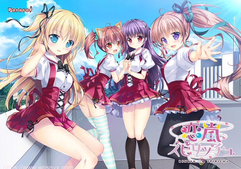 【SLG/AI汉化】Parasol恋嵐スピリッチュ恋爱风暴AI汉化游戏中文版下载|无需安装解压即玩-千万少女