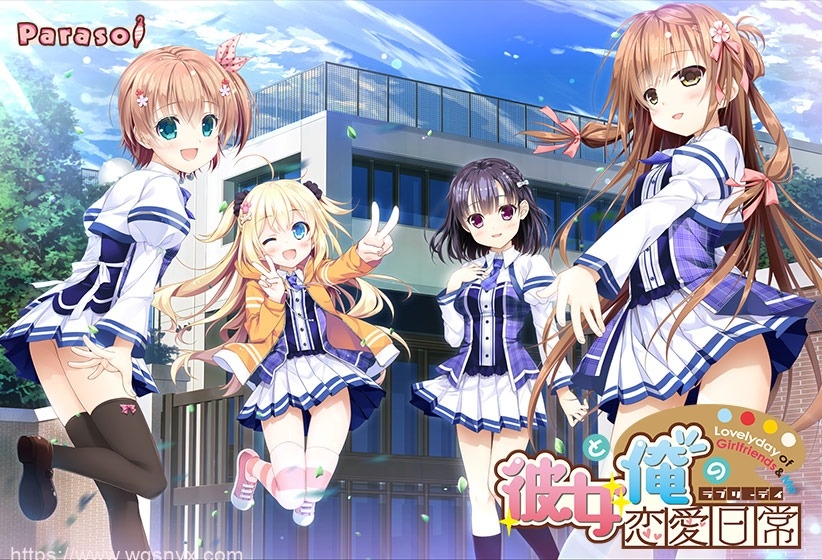 【ADV/AI汉化】Parasol女友与我的恋爱日常 / 彼女と俺の恋愛日常+AI汉化游戏中文版下载|无需安装解压即玩-千万少女