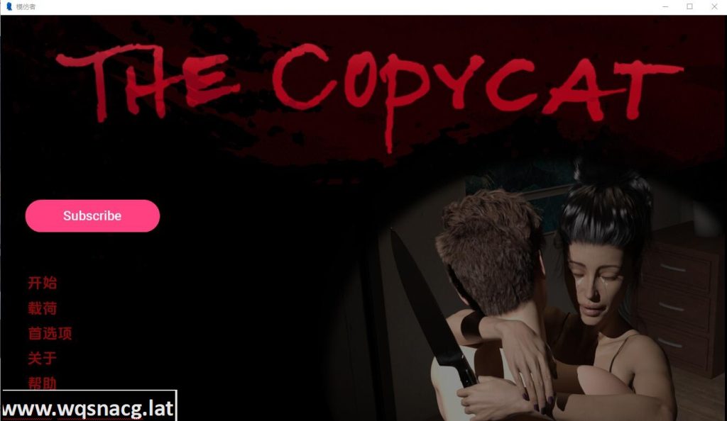 [欧美SLG/汉化] 山寨 模仿者 The Copycat –v1.0.0 PC+安卓汉化版5.4G游戏中文版下载|无需安装解压即玩-千万少女