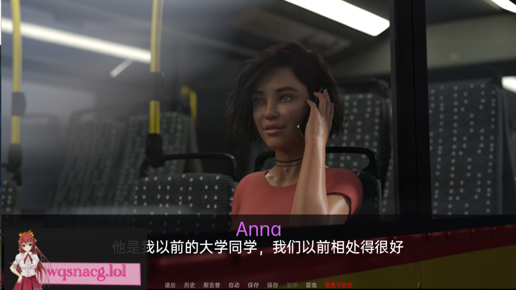 [SLG/汉化] 安妮塔的实习 Anita’s Internship v0.35 PC+安卓汉化版3.9G游戏中文版下载|无需安装解压即玩-千万少女