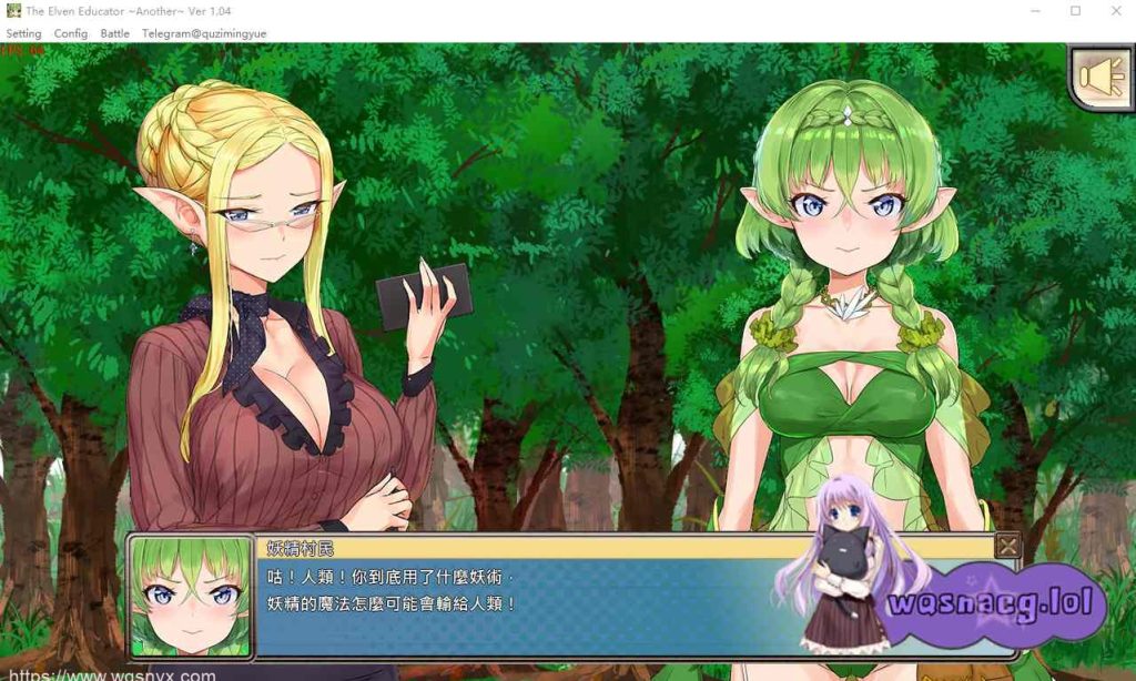 [SLG游戏/官方中文] 精灵教育家～另一个版本～The Elven Educator ~another ver~V1.04汉化版1G游戏中文版下载|无需安装解压即玩-千万少女