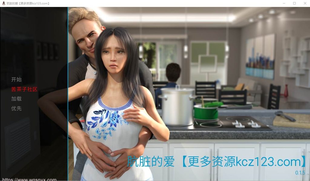 [欧美SLG/中文] 肮脏的爱 Sullied_Love 0.15 PC+安卓汉化版1.2G游戏中文版下载|无需安装解压即玩-千万少女
