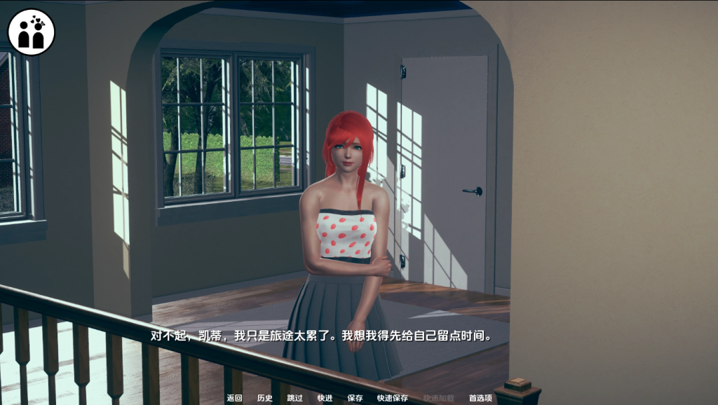 [亚洲风SLG/汉化] 与过去抗争 Fighting the Past V0.1 PC+安卓汉化版 5.7G游戏中文版下载|无需安装解压即玩-千万少女